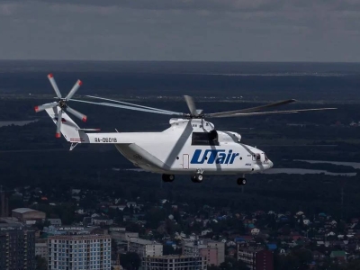 "ЮТэйр" присвоил вертолёту Ми-26 имя Бориса Слюсаря