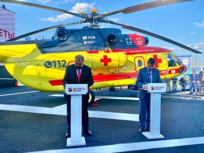 «Вертолеты России» поставят для «ЮТэйр»  50 новых машин